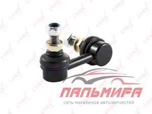 Стойка стабилизатора LYNX(NISSAN Primera(P12) 1.6-2.2D 02), C7056R