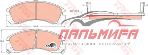 КОЛОДКИ ПЕРЕДНИЕ MITSUBISHI GALANT IV-VI, PAJERO II-III, PEUGEOT 4007 GDB1126