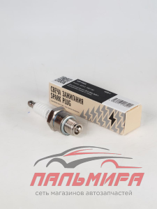 СВЕЧА ЗАЖИГАНИЯ STARTVOLT VSP 0401 ЗАЗ 966/968 И МОТОЦИКЛОВ ЗАЗОР 0,75ММ