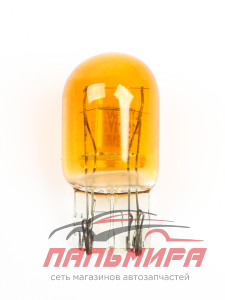 ЛАМПА 2-КОНТ. 12V WY21/5W БЕЗ ЦОК. W3X16Q НА ИНОМАРКИ ЖЕЛТАЯ