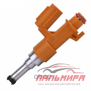 2320939325 ФОРСУНКА ТОПЛИВНАЯ *TOYOTA