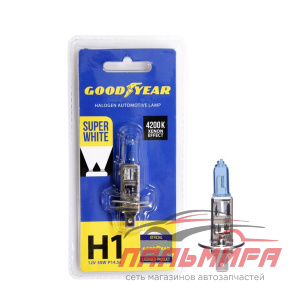 Лампа Н1 12V 55W "GOODYEAR" Super White 