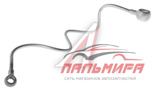 ТРУБКА МАСЛЯНАЯ ПОДВОД. ПНЕВМОКОРРЕКТОРА ТКР ЯМЗ-236НЕ