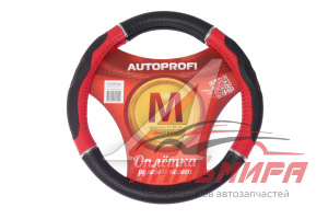 ОПЛЕТКА РУЛЯ "AUTOPROFI" ГЕЛЕВАЯ, РЕЛЬЕФ., ЧЕРНО/КРАСНАЯ М