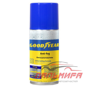 АНТИЗАПОТЕВАТЕЛЬ "GOODYEAR" (210 МЛ) 