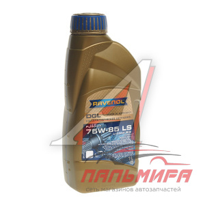МАСЛО ТРАНСМИССИОННОЕ "RAVENOL" DGL 75W-85 GL-5  (1Л.СИН) 