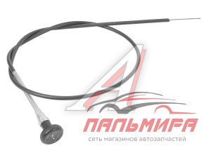 ТРОС ВОЗДУШНОЙ ЗАСЛОНКИ для а/м ГАЗ-3307 "АВТОПАРТНЕР"