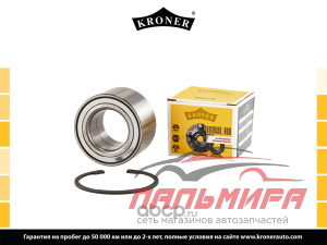 ПОДШИПНИК СТУПИЦЫ VAG TRANSPORTER 90-04 ЗАДНЕЙ 45 X 80 X 45 KRONER