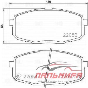 КОЛОДКИ ТОРМОЗНЫЕ ПЕРЕДНИЕ KIA CERATO II (09-) ДИСК. ПЕРЕД. (PF 0813) TRIALLI