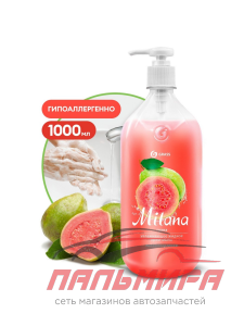 125429 ЖИДКОЕ КРЕМ-МЫЛО MILANA ГУАВА (1000 МЛ)  GRASS/6 ШТ