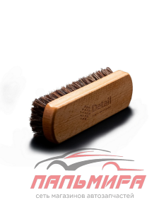 DT-0234 ЩЕТКА ДЛЯ ОЧИСТКИ КОЖИ 14,5х4,5СМ НАТУРАЛЬНЫЙ ВОРС "DETAIL"/1 ШТ