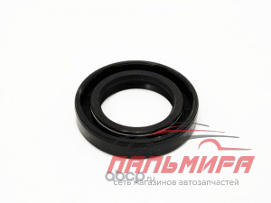 Сальник КПП первичного вала (1.6) LIFAN