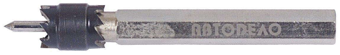 ba704ea3-5a74-11e3-bc2b-003048f6ad92_1