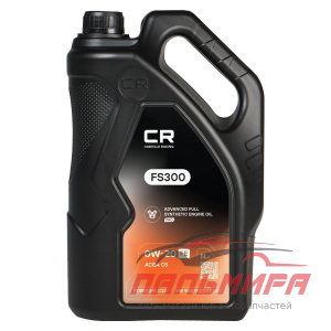 L1D00534 Масло моторное синтетическое FS300 0W20 С5 5л *CARVILLE RACING
