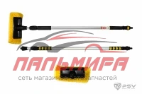 ЩЕТКА ДЛЯ МЫТЬЯ ТЕЛЕСКОП. С КРАНОМ РАСП. ЩЕТИНОЙ "PSV" XST05-N 107-183СМ (180°)