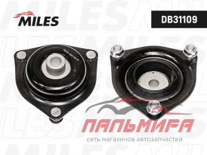 ОПОРА АМОРТИЗАТОРА DB31109 MILES