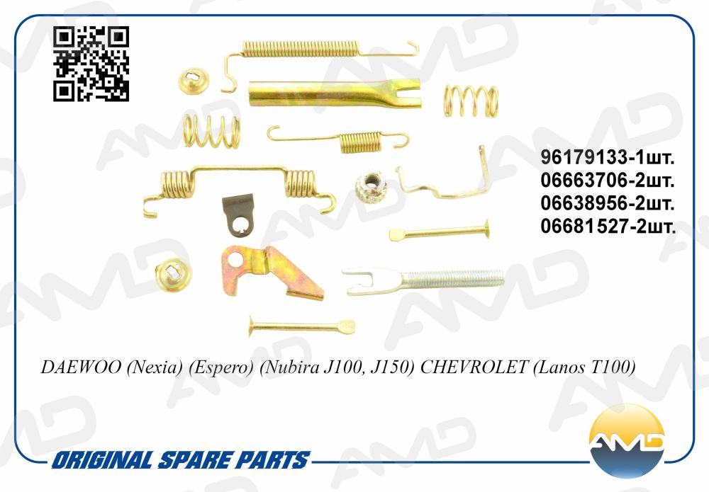 abb24590-271b-4780-b6df-816c6c327c57