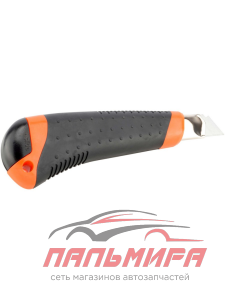 НОЖ "АВТОДЕЛО" 44004