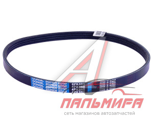 РЕМЕНЬ ПОЛИКЛИНОВЫЙ 4PK665 TRIALLI