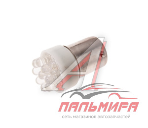 ЛАМПА СВЕТОДИОДНАЯ 12V 21W 9 LED BA15s "МАЯК" (БЕЛАЯ)