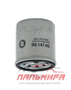 ФИЛЬТР МАСЛЯНЫЙ OG147 HQ