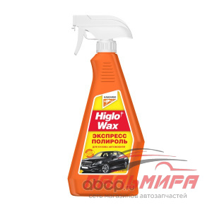 ПОЛИРОЛЬ ДЛЯ КУЗОВА "KANGAROO" HIGLO WAX 650 МЛ