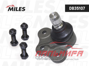 Шаровая опора Opel Corsa D, E 06-, Citroen Nemo 08-, Peugeot Bipper 08- Miles