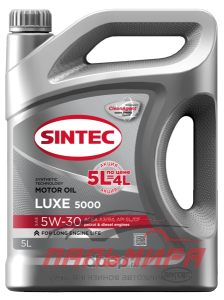 МАСЛО МОТОРНОЕ "SINTEC" LUXE 5000 5W/30 SL/CF (5Л. П/СИН.) АКЦИЯ 5Л ПО ЦЕНЕ 4Л