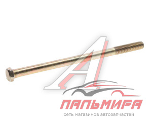 125765 УНИВЕРСАЛЬНОЕ СРЕДСТВО, ЭНЗИМНЫЙ УСИЛИТЕЛЬ СТИРКИ NZ BOOST (КАНИСТРА 20Л) GRASS/1 ШТ