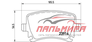 КОЛОДКИ ТОРМОЗНЫЕ ДИСКОВЫЕ ЗАДНИЕ BREMBO P85073