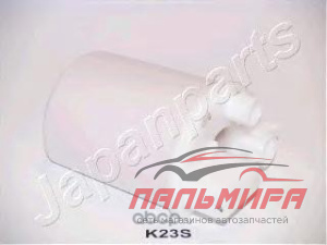 ФИЛЬТР ТОПЛИВНЫЙ FCK23S