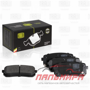 КОЛОДКИ ДИСКОВЫЕ ЗАДНИЕ SORENTO (09-) (PF 0702) TRIALLI