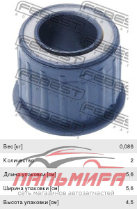 PGSB-001 Втулка рессоры задняя | зад прав/лев | Febest