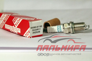 СВЕЧА 9008091180