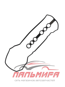 1121322050 Прокладка крышки клапанной *Toyota