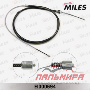 Трос стояночного тормоза VW POLO 09- Miles