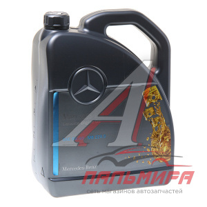 МАСЛО МОТОРНОЕ "MERCEDES-BENZ GENUINE MOTOR OIL MB 229.50" 5W/40 (5Л. СИН.)