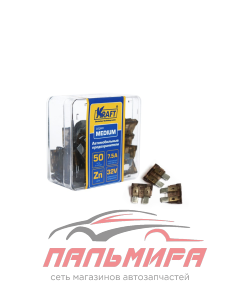 Предохранитель н/о 7,5А 2110 KRAFT 