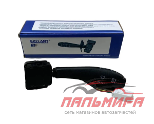 ПЕРЕКЛЮЧАТЕЛЬ СТЕКЛООЧИСТИТЕЛЯ ДЛЯ ВАЗ-1118 С СЕЛЕКТОРОМ GALLANT