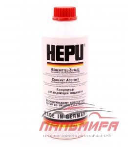 АНТИФРИЗ "HEPU" КОНЦЕНТРАТ  КРАСНЫЙ