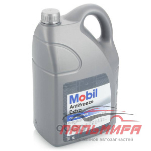 ЯЯЯ АНТИФРИЗ "MOBIL" ANTIFREEZE (5 Л)