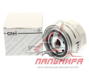 ФИЛЬТР МАСЛЯНЫЙ IVECO 2995811