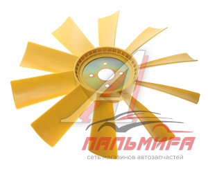 КРЫЛЬЧАТКА ВЕНТИЛЯТОРА (50 ММ) МАЗ (ПЛАСТИК)
