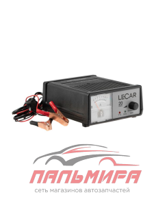 УСТРОЙСТВО ЗАРЯДНОЕ 12V20 "LECAR"
