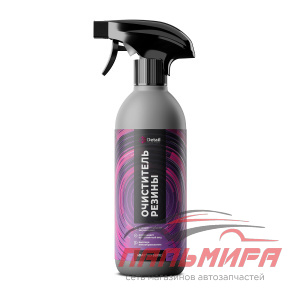 DT-0519 ОЧИСТИТЕЛЬ РЕЗИНЫ "SOFT CLEANER" 500МЛ ADAPTED SERIES DETAIL/6 ШТ