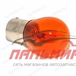 ЛАМПА 12V 21/5W BAY15D ОРАНЖЕВАЯ "КЭП"