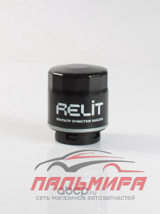 Фильтр масляный RELIT AUDI A1, A3 II SEAT Alhambra II, Altea, Ibiza V, Leon II, Toledo IV SKODA