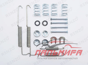 МОНТАЖНЫЕ КОМПЛЕКТЫ БАРАБАННОГО ТОРМОЗА  RFK155 RENZO