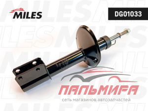 АМОРТИЗАТОР ГАЗОВЫЙ ПЕРЕДНИЙ (RENAULT LOGAN) (KYB 338112) DG01033