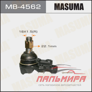 (!!!) Опора шаровая NISSAN Terrano